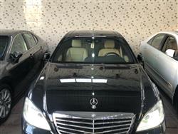 مێرسێدس بێنز S-Class